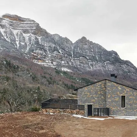 Casa Mandilar Дом отдыха