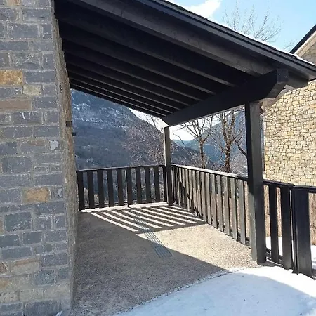 Casa Mandilar Дом отдыха
